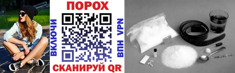 Amphetamine 97%  закладка  Устюжна 