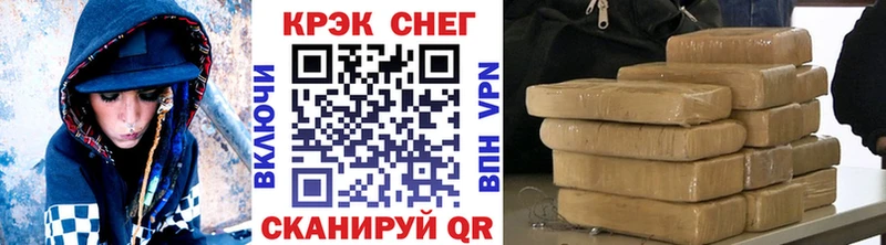КОКАИН Колумбийский  как найти закладки  Устюжна 