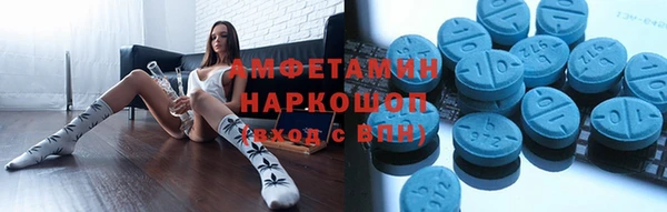 героин Аркадак