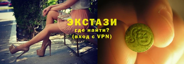 героин Аркадак