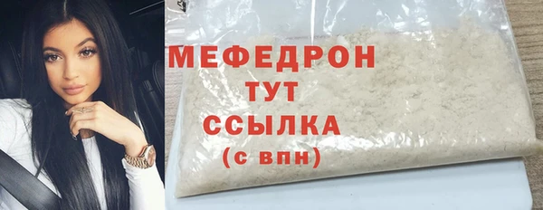 гашишное масло Арсеньев