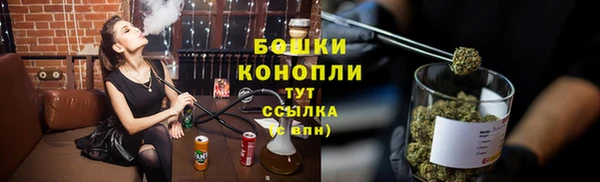 jwh Балабаново