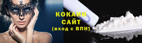 СК Балахна