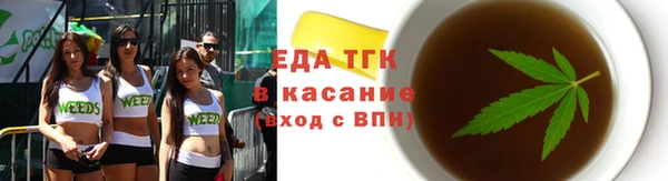 героин Аркадак