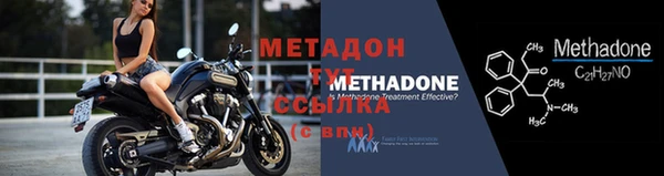 героин Аркадак
