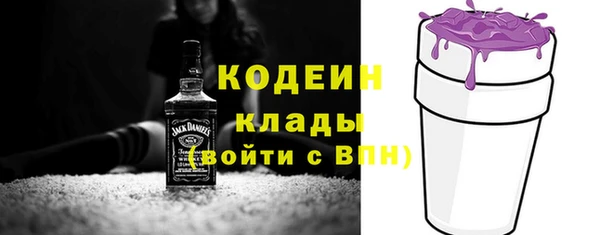 mix Россошь