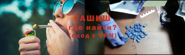 героин Аркадак