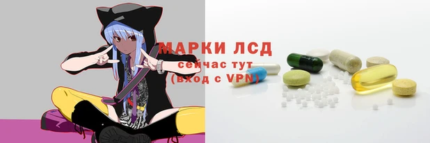 героин Аркадак