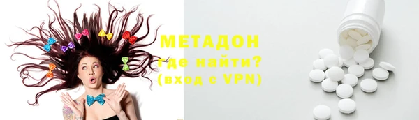 гашишное масло Арсеньев