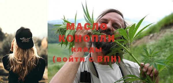 jwh Балабаново