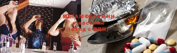 спайс Баксан